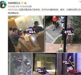 爆料八卦很厉害吗视频,视频走红背后的惊人真相 第2张 爆料八卦很厉害吗视频,视频走红背后的惊人真相 第2张