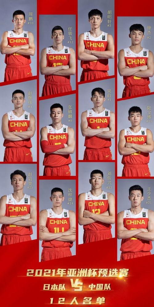 男子爆料红牛视频播放大全,男子爆料背后的真相揭秘 第3张 男子爆料红牛视频播放大全,男子爆料背后的真相揭秘 第3张