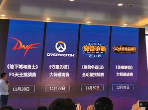 500电竞最新爆料,揭秘最新赛事动态与选手幕后故事 第2张 500电竞最新爆料,揭秘最新赛事动态与选手幕后故事 第2张