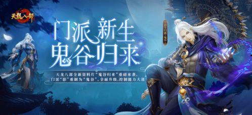 八门技能爆料视频大全集,全方位技能爆料视频大全集深度解析 第3张 八门技能爆料视频大全集,全方位技能爆料视频大全集深度解析 第3张