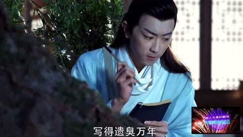 婆婆吃瓜电视剧免费观看,免费畅享婆婆吃瓜电视剧盛宴 第2张 婆婆吃瓜电视剧免费观看,免费畅享婆婆吃瓜电视剧盛宴 第2张