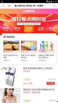 九号新品最新爆料图片,揭秘最新爆料图片中的科技魅力”  第3张