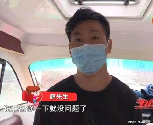 广州小哥阿亮最新爆料,揭秘最新热点事件内幕 第2张 广州小哥阿亮最新爆料,揭秘最新热点事件内幕 第2张