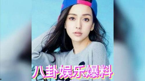 娱乐圈吃瓜风,揭秘明星们的“吃瓜”日常 第3张 娱乐圈吃瓜风,揭秘明星们的“吃瓜”日常 第3张