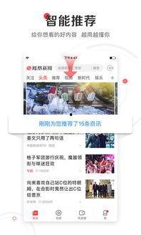 湘西凤凰新闻爆料电话,揭秘湘西本土热点事件线索通道 第2张 湘西凤凰新闻爆料电话,揭秘湘西本土热点事件线索通道 第2张