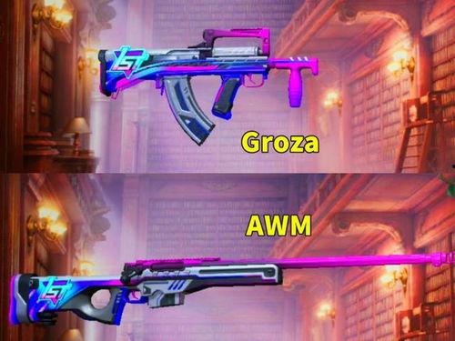 新军需最新皮肤爆料,炫酷设计,等你来战! 第3张 新军需最新皮肤爆料,炫酷设计,等你来战! 第3张