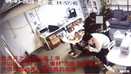 中单小学爆料事件视频最新,真相揭露，家长学生热议