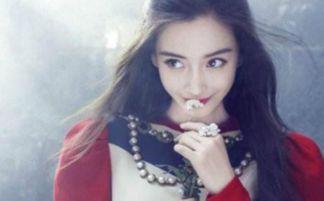 娱乐圈八卦爆料杨颖,娱乐圈再掀恋情风波 第2张 娱乐圈八卦爆料杨颖,娱乐圈再掀恋情风波 第2张