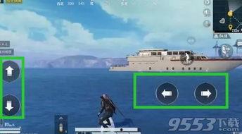 和平精英最新爆料下一期,神秘新武器登场,战场格局将迎巨变! 第2张 和平精英最新爆料下一期,神秘新武器登场,战场格局将迎巨变! 第2张