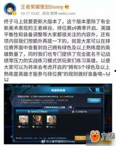 s10爆料实战视频在线观看,独家解析与精彩瞬间回顾 第3张 s10爆料实战视频在线观看,独家解析与精彩瞬间回顾 第3张